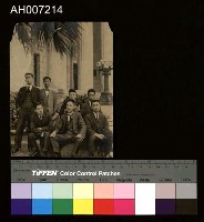 藏品(臺灣博物館前人物照片)的圖片